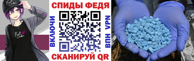 mega ONION  Тында  Amphetamine VHQ 