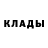 Альфа ПВП Crystall vrtkemon