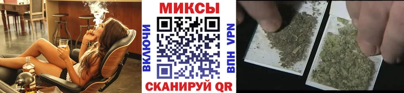 БУТИРАТ Butirat  Тында 