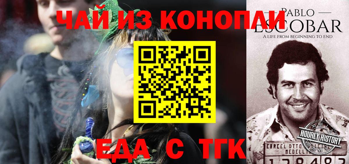 А ПВП Тында