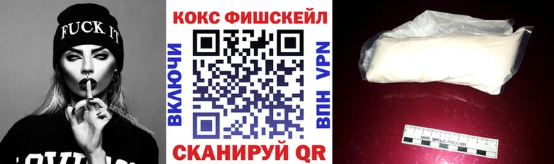 Кокаин Columbia Тында