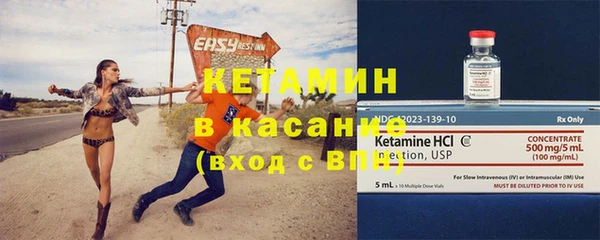 дмт Абдулино