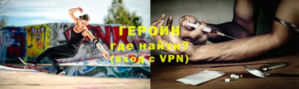 дмт Абдулино