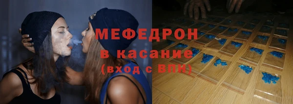 дмт Абдулино