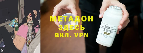 дмт Абдулино