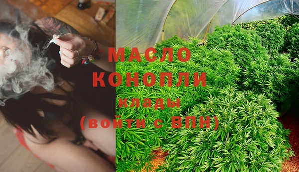 MDMA Premium VHQ Алзамай