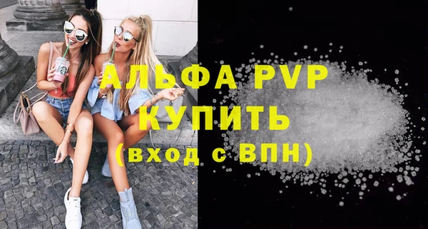 дмт Абдулино