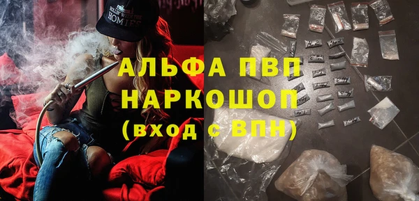 дмт Абдулино