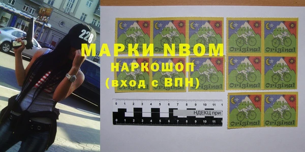 гашиш Алексин