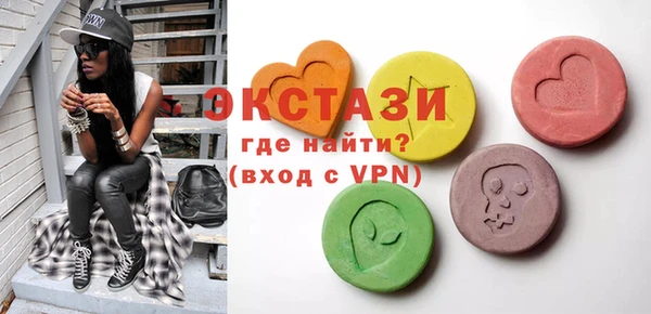 дмт Абдулино