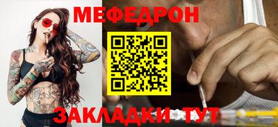 шишки Бердск
