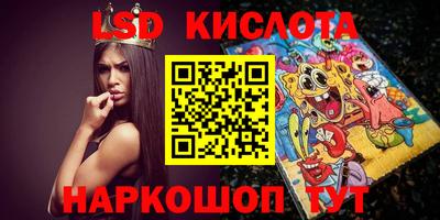 MDMA Боровичи