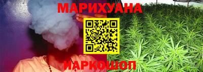 амф Белореченск