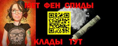 стаф Белорецк
