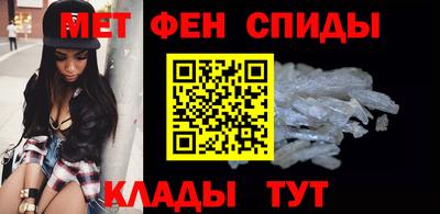 MDMA Боровичи