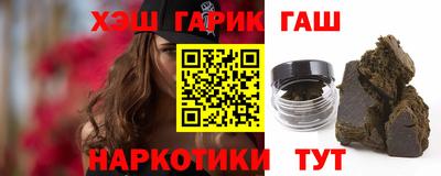 стаф Белорецк