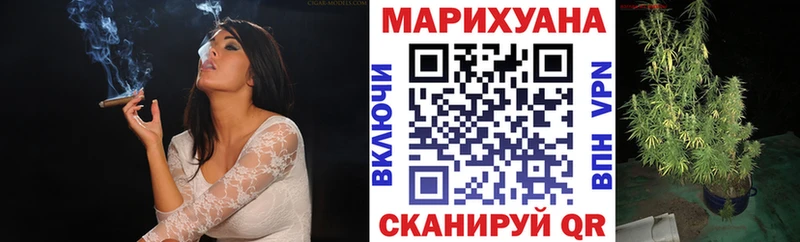 кракен как войти  Тында  Конопля марихуана 